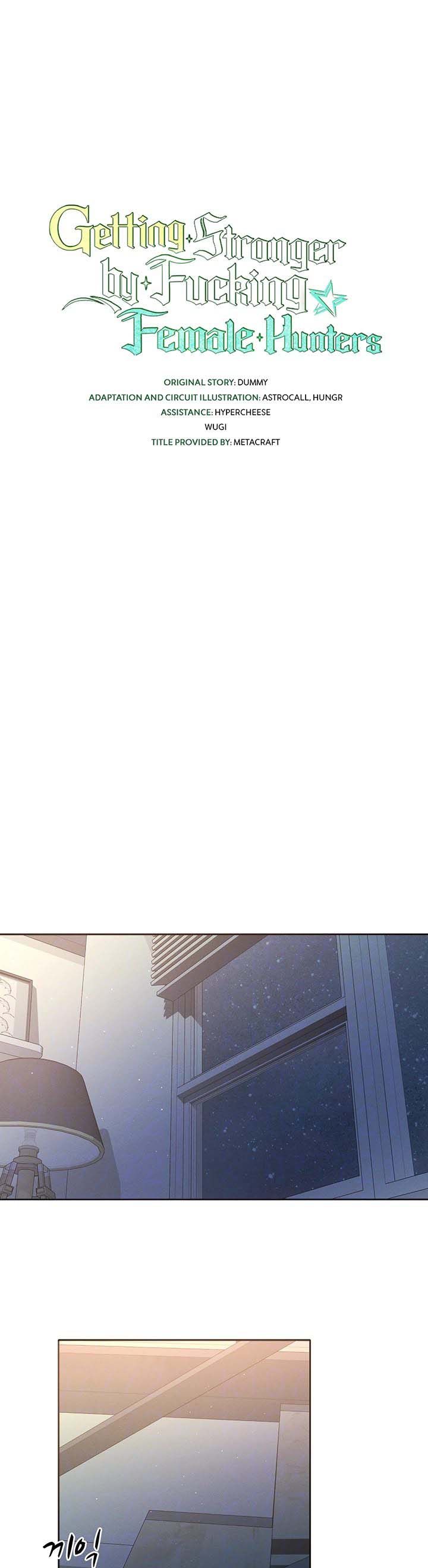 The Protagonist Gets Stronger When He Fucks the Female Hunter - Chapter 3 1