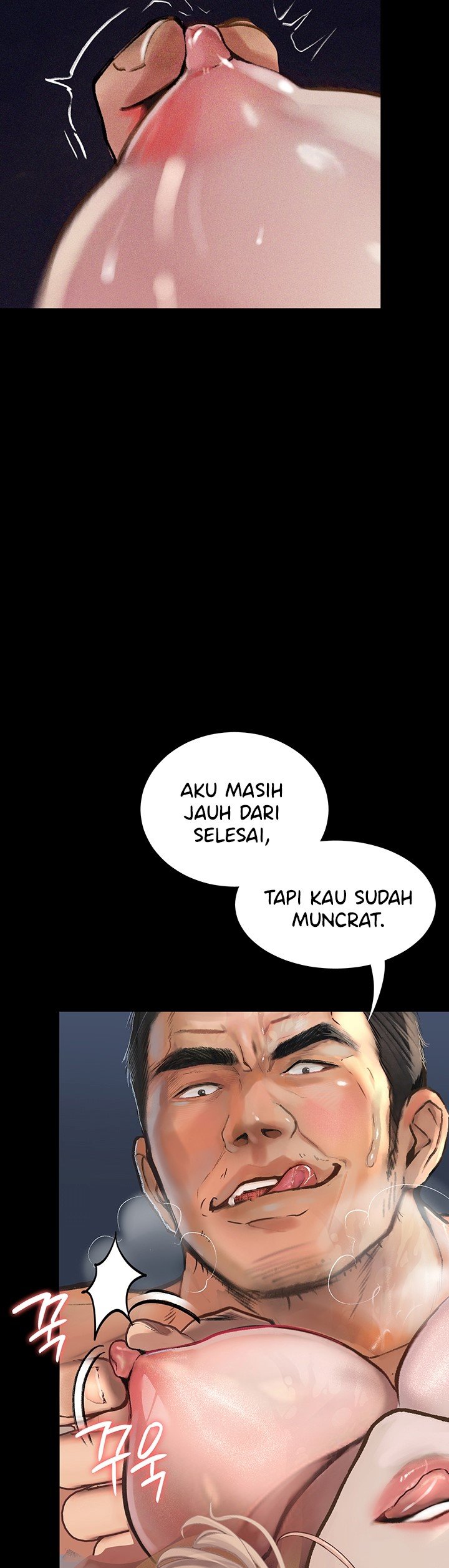 Corruption: Obscene Tales - Chapter 3 32