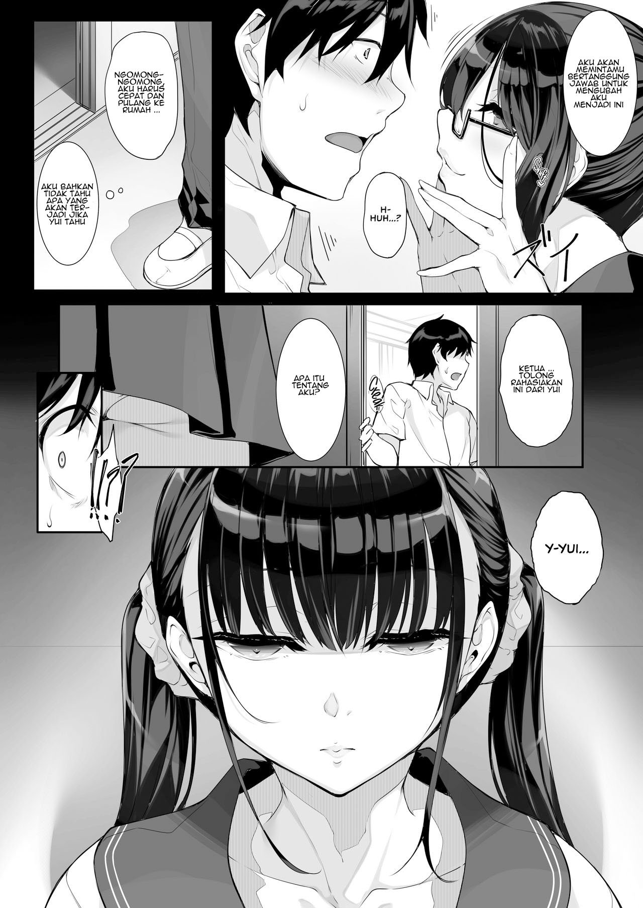 SISUANA – Sister Hole - Chapter 3 34