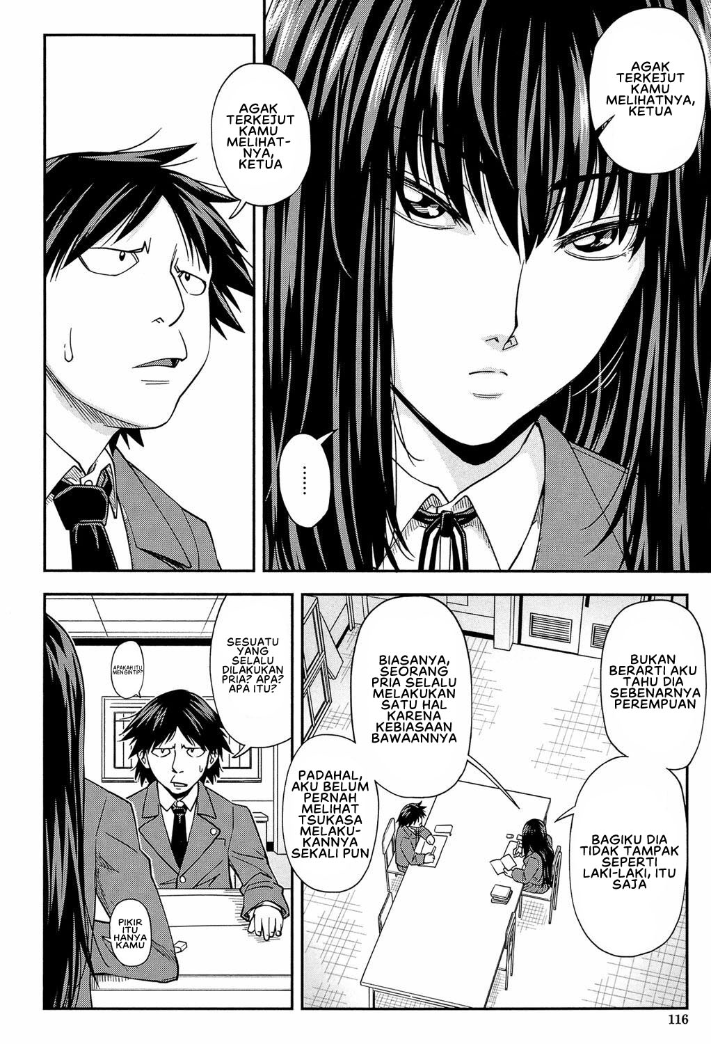 Yarareru Mae ni Yare - Chapter 3 4
