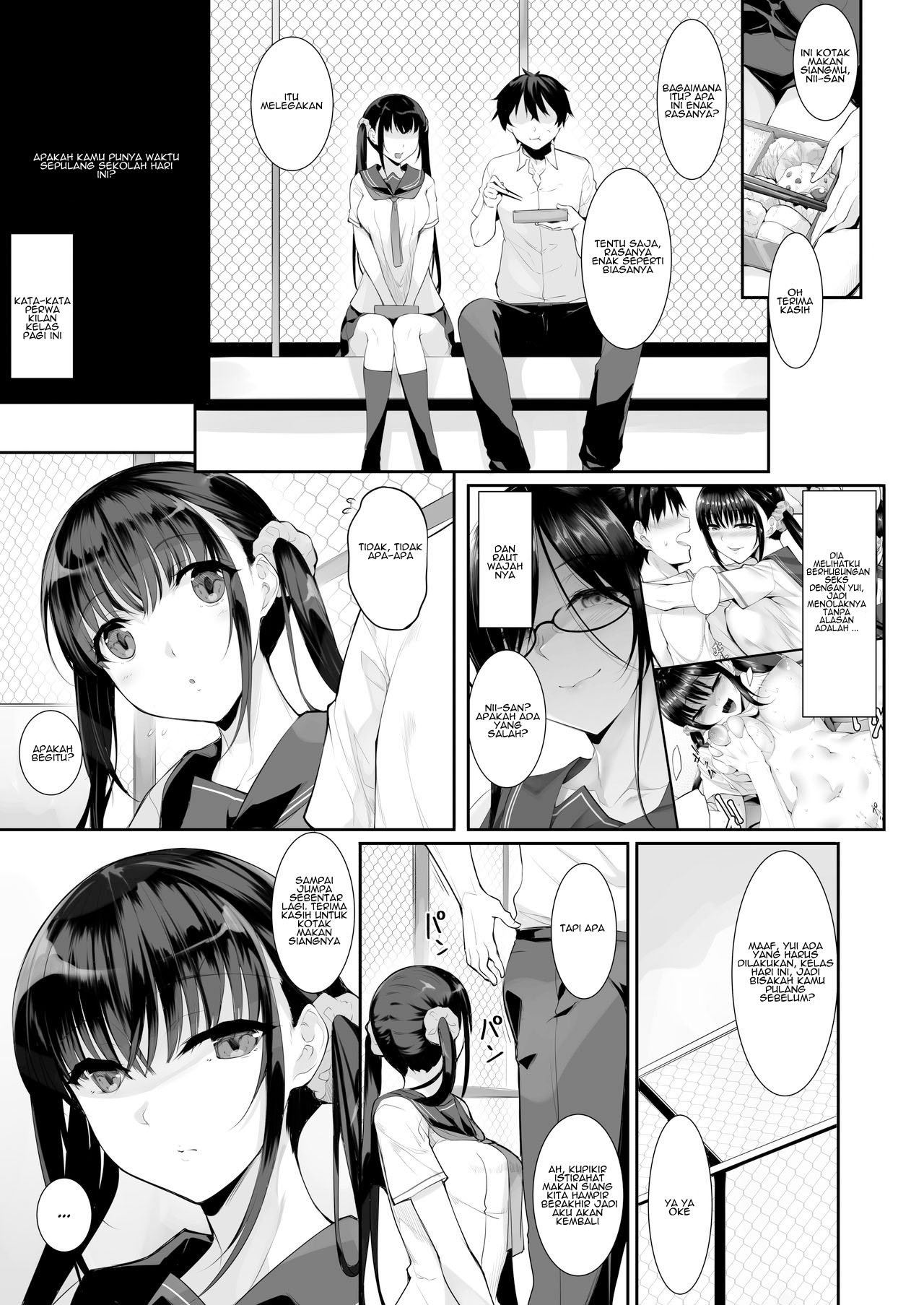 SISUANA – Sister Hole - Chapter 3 5