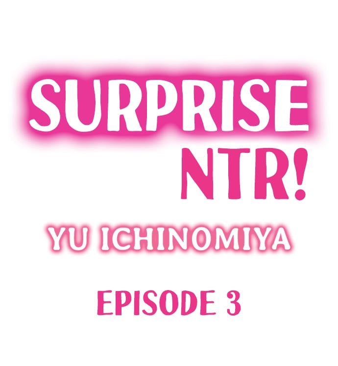 Surprise NTR! - Chapter 3 1