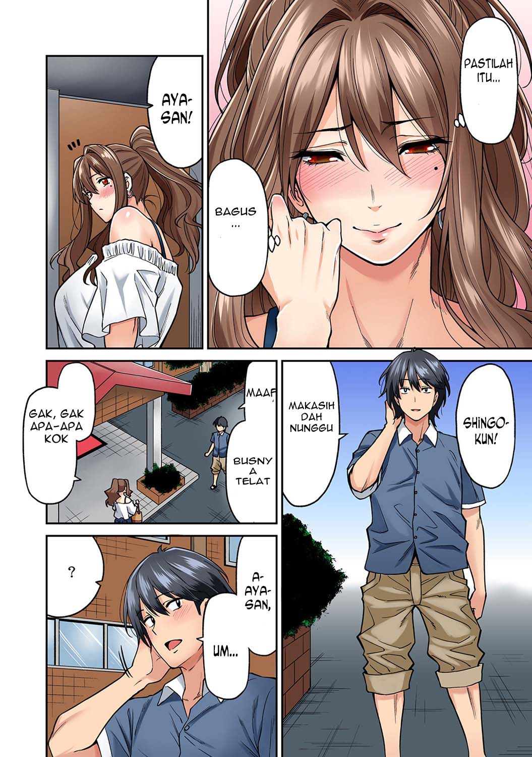 Hatsujou Munmun Massage! - Chapter 3 13