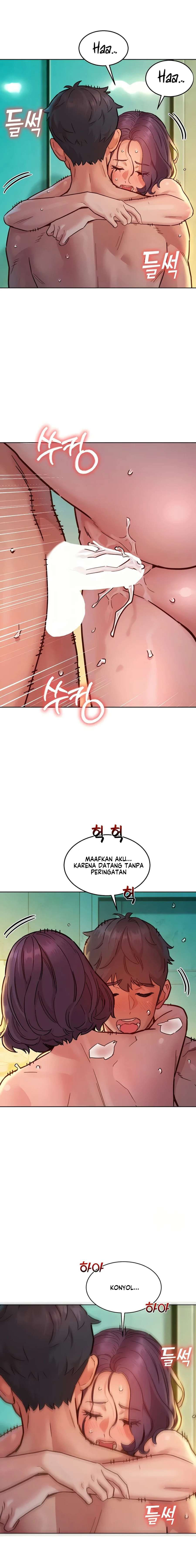 Let&#8217;s Hang Out from Today - Chapter 70 4