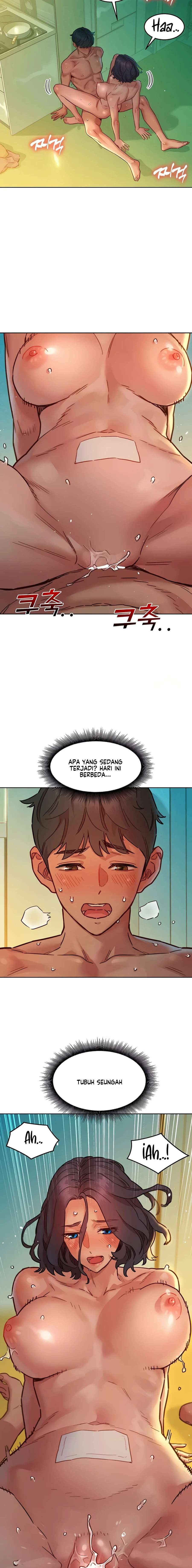 Let&#8217;s Hang Out from Today - Chapter 70 13