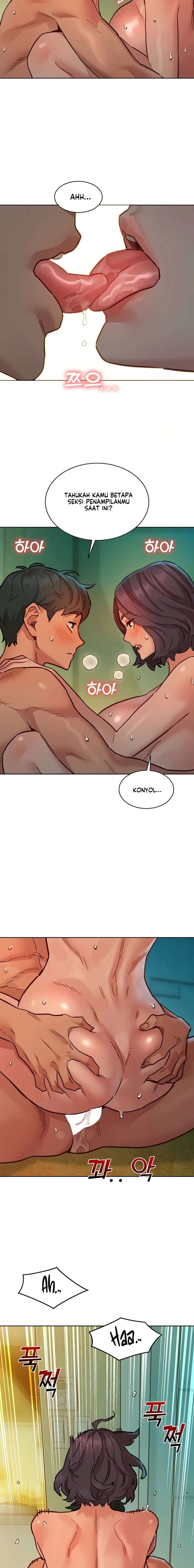 Let&#8217;s Hang Out from Today - Chapter 70 17