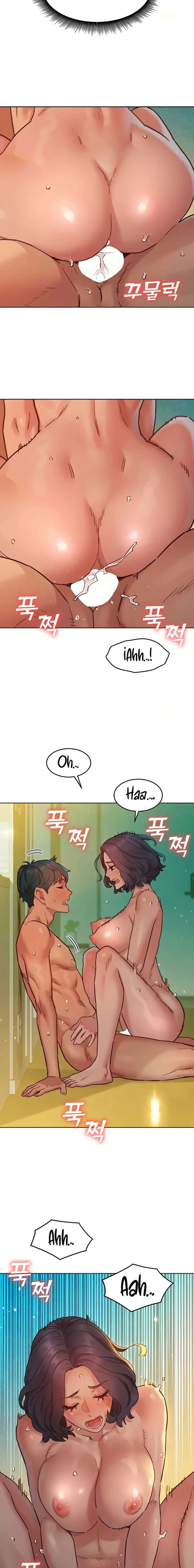 Let&#8217;s Hang Out from Today - Chapter 70 10