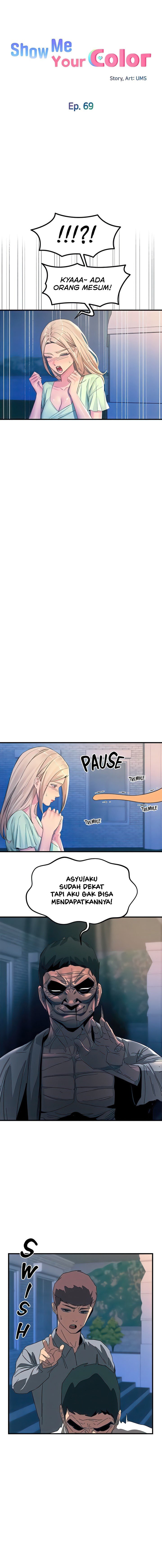 Rainbow (Show Me Your Sensuality) - Chapter 69 3