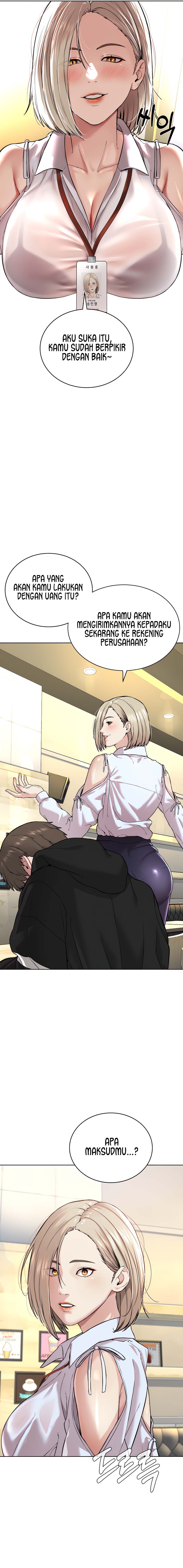 I Am a Cult Leader (I’m The Leader Of A Cult) - Chapter 05 19