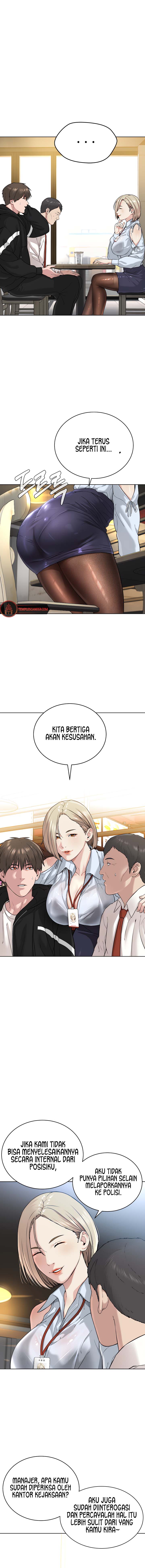 I Am a Cult Leader (I’m The Leader Of A Cult) - Chapter 05 15