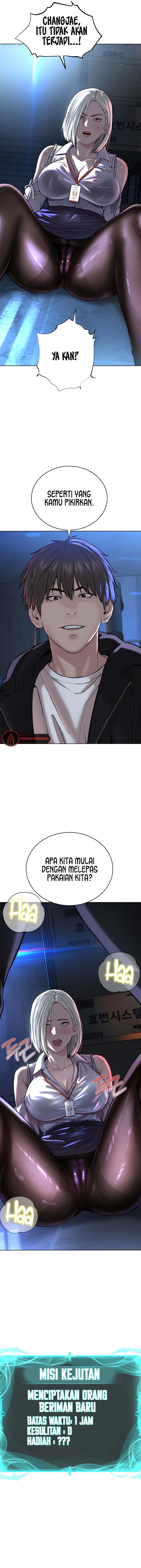 I Am a Cult Leader (I’m The Leader Of A Cult) - Chapter 05 24