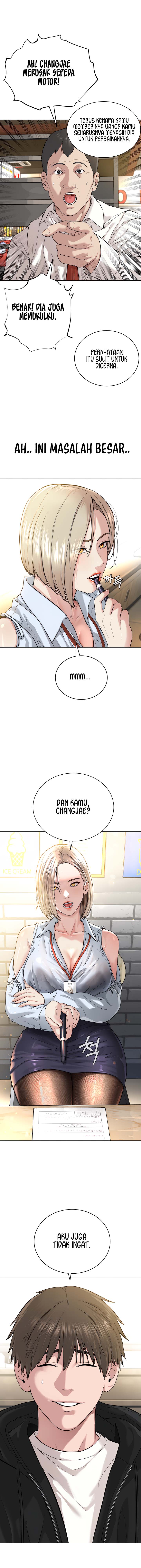 I Am a Cult Leader (I’m The Leader Of A Cult) - Chapter 05 14