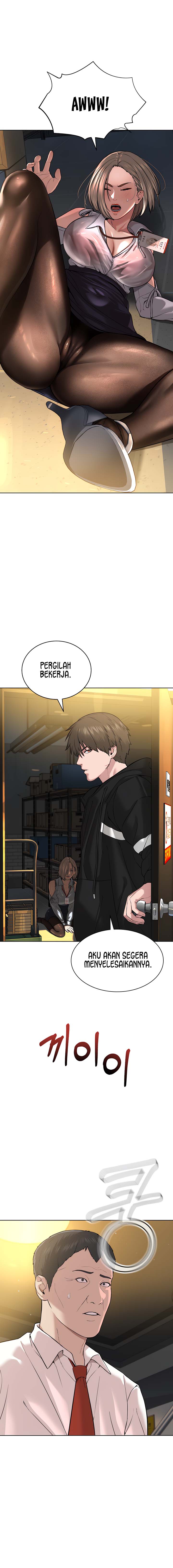 I Am a Cult Leader (I’m The Leader Of A Cult) - Chapter 05 22