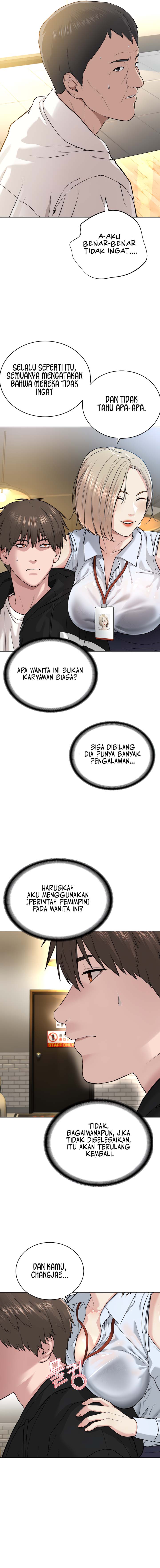 I Am a Cult Leader (I’m The Leader Of A Cult) - Chapter 05 16