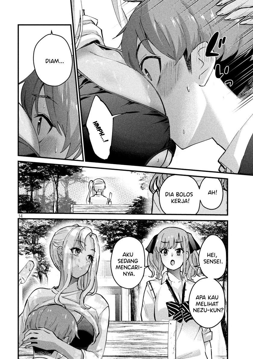 Gal sen - Chapter 05 15