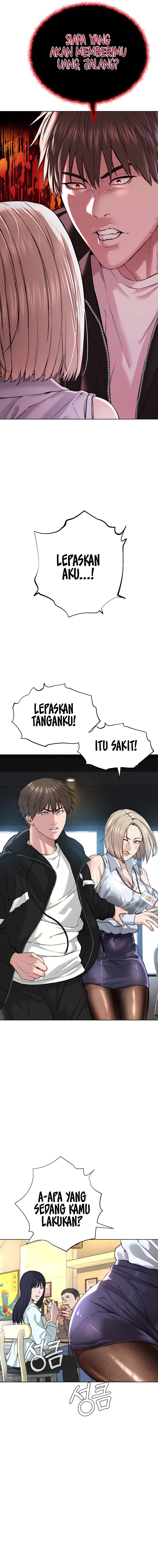 I Am a Cult Leader (I’m The Leader Of A Cult) - Chapter 05 20