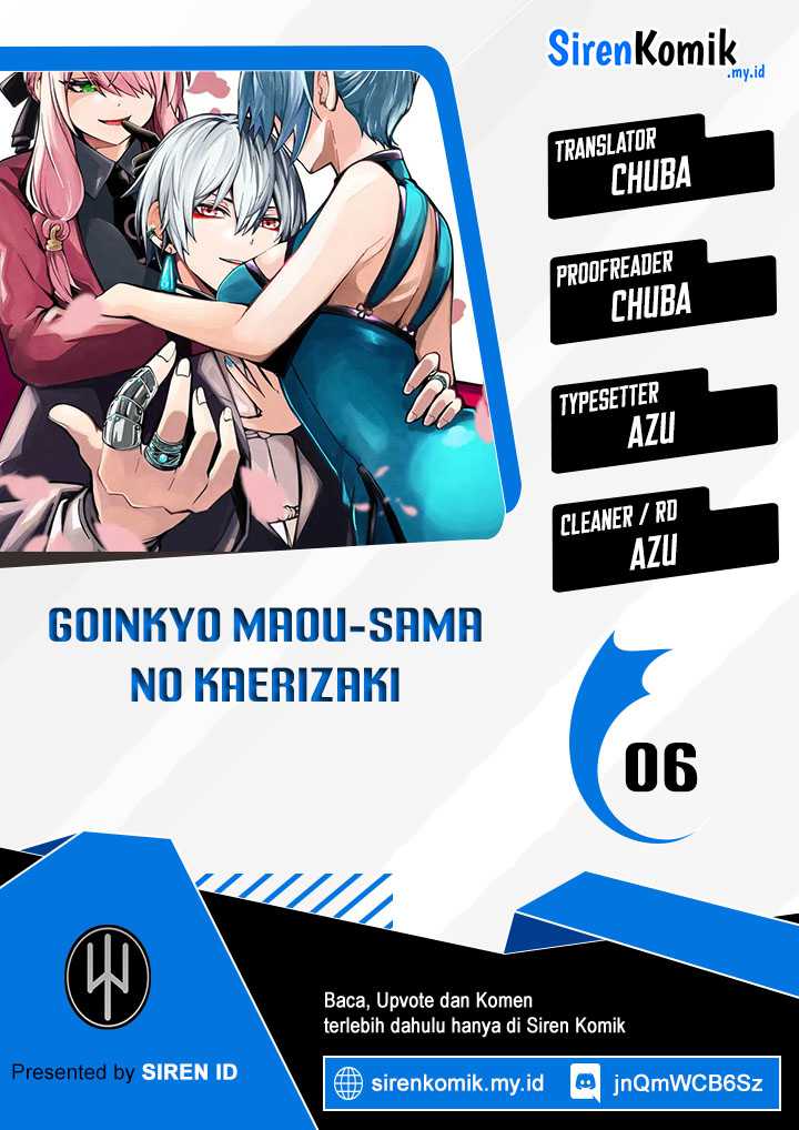 Goinkyo Maou-sama no Kaerizaki - Chapter 06 1