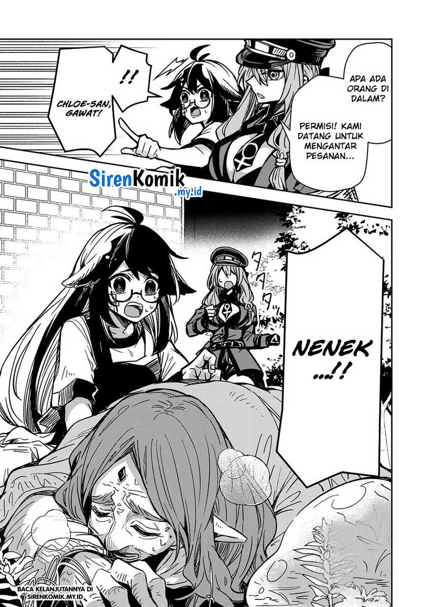 Goinkyo Maou-sama no Kaerizaki - Chapter 06 19