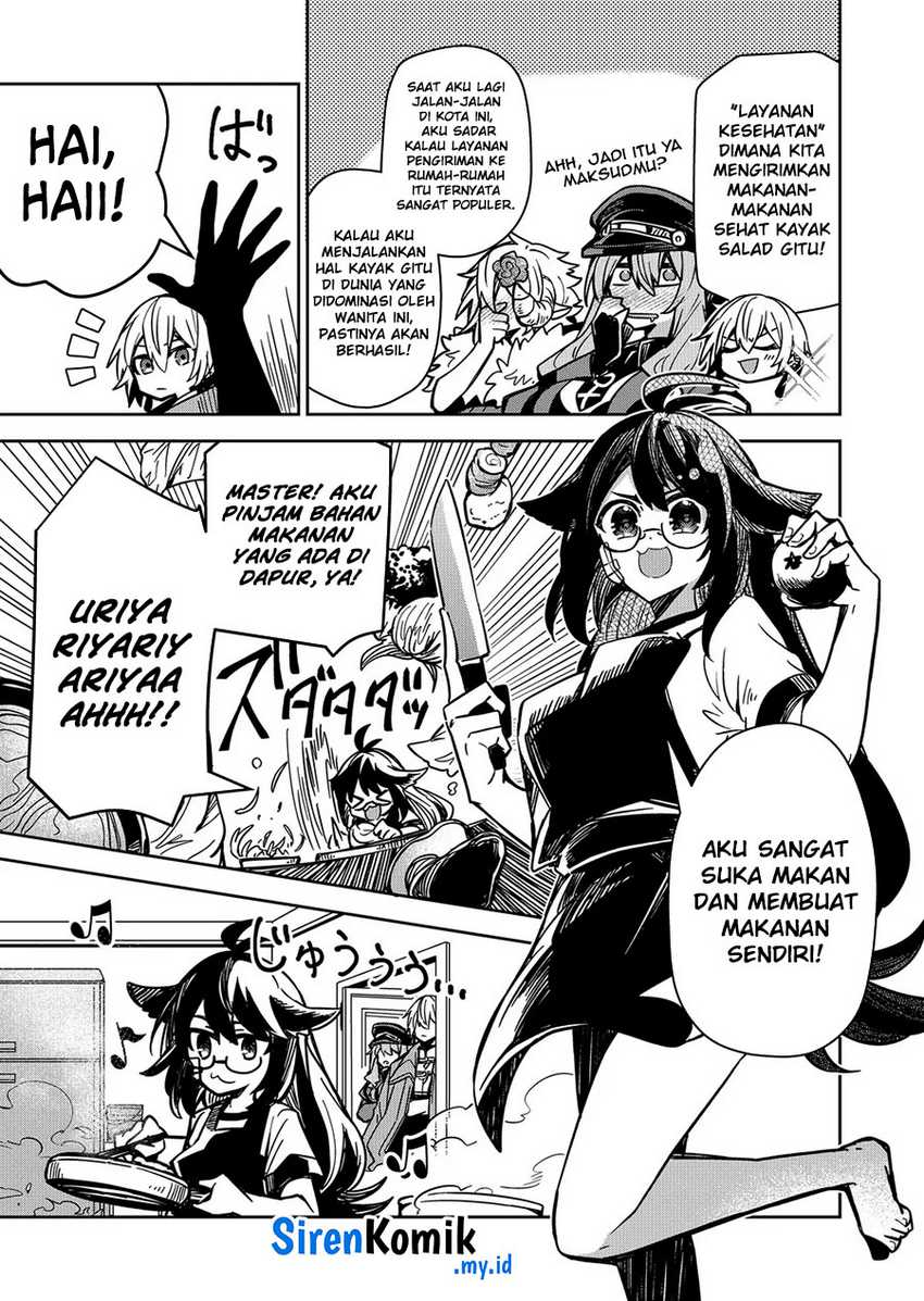 Goinkyo Maou-sama no Kaerizaki - Chapter 06 12