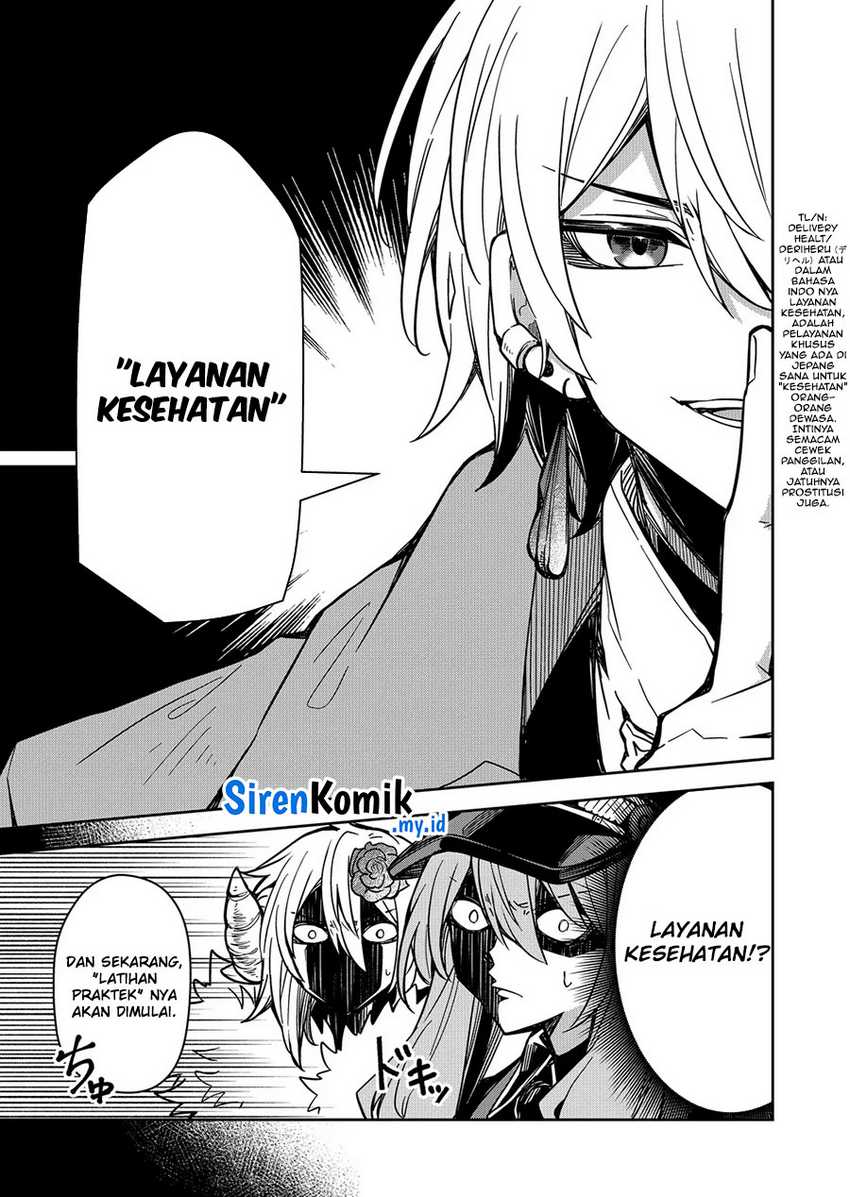 Goinkyo Maou-sama no Kaerizaki - Chapter 06 10