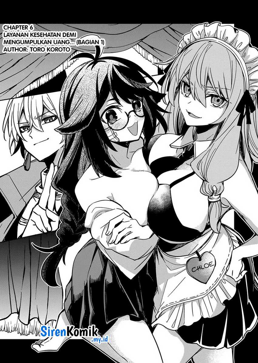 Goinkyo Maou-sama no Kaerizaki - Chapter 06 4