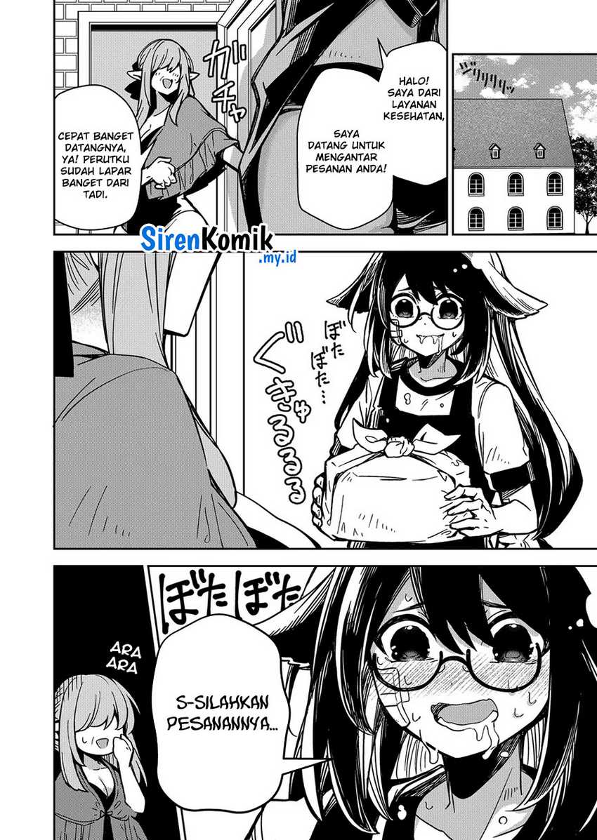 Goinkyo Maou-sama no Kaerizaki - Chapter 06 15