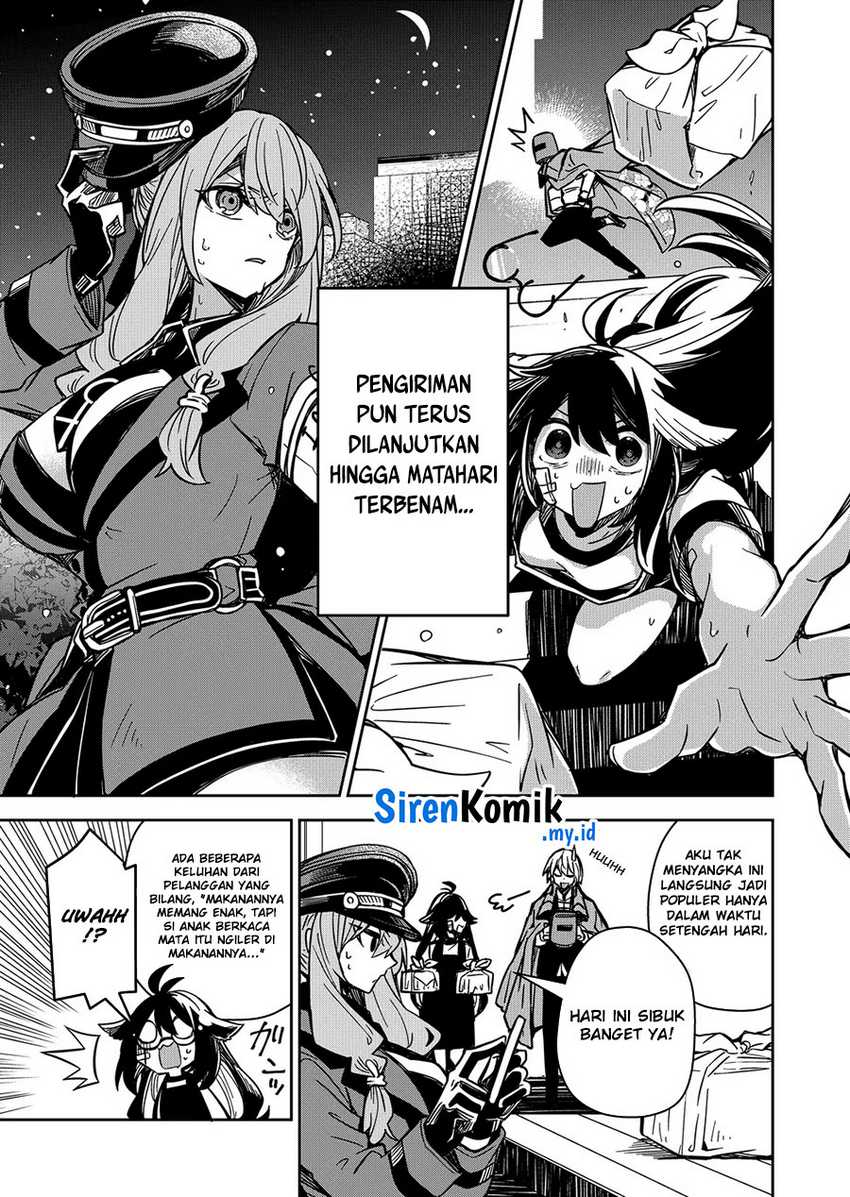 Goinkyo Maou-sama no Kaerizaki - Chapter 06 16