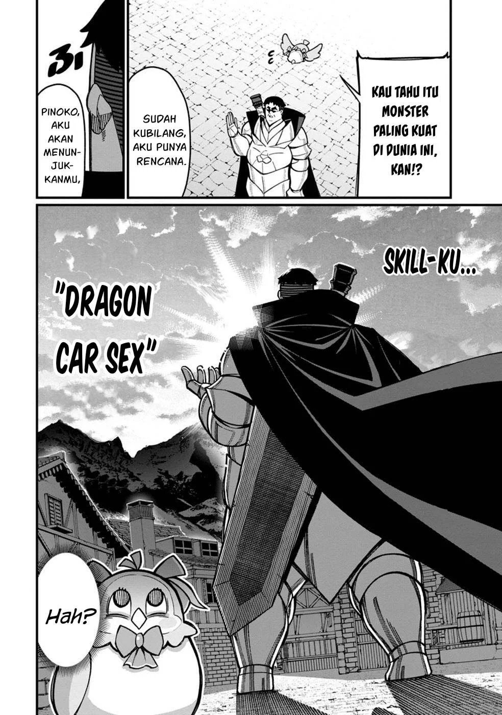 Harem Ou no Isekai Press Manyuuki - Chapter 02 32