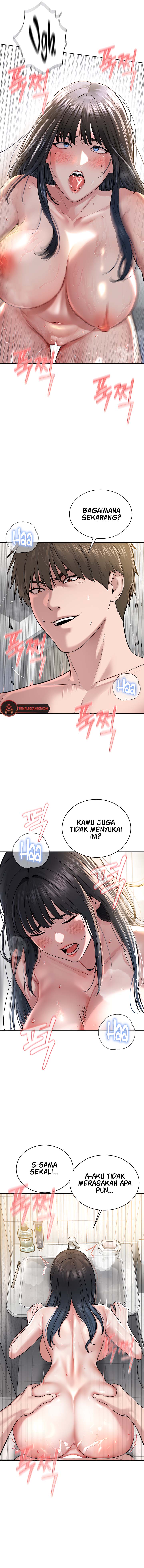 I Am a Cult Leader (I’m The Leader Of A Cult) - Chapter 04 4