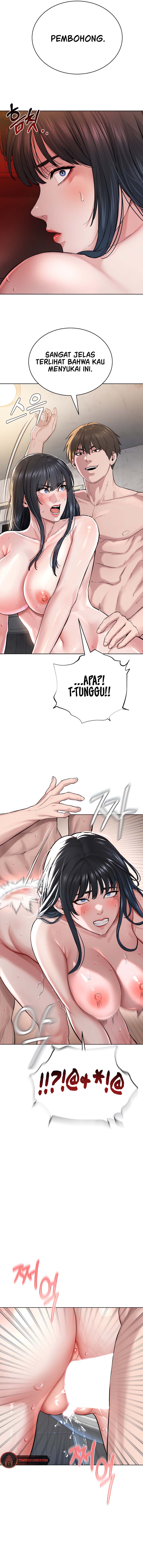 I Am a Cult Leader (I’m The Leader Of A Cult) - Chapter 04 5