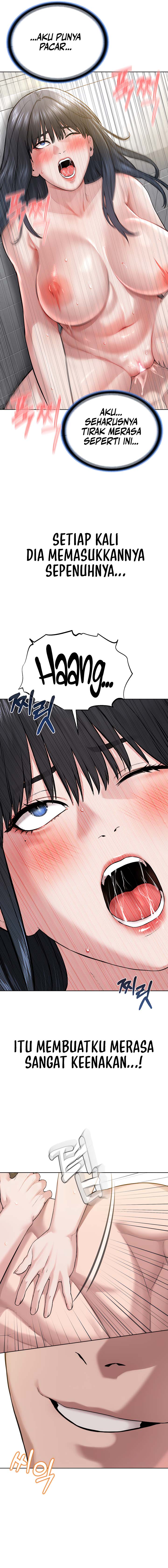 I Am a Cult Leader (I’m The Leader Of A Cult) - Chapter 04 15