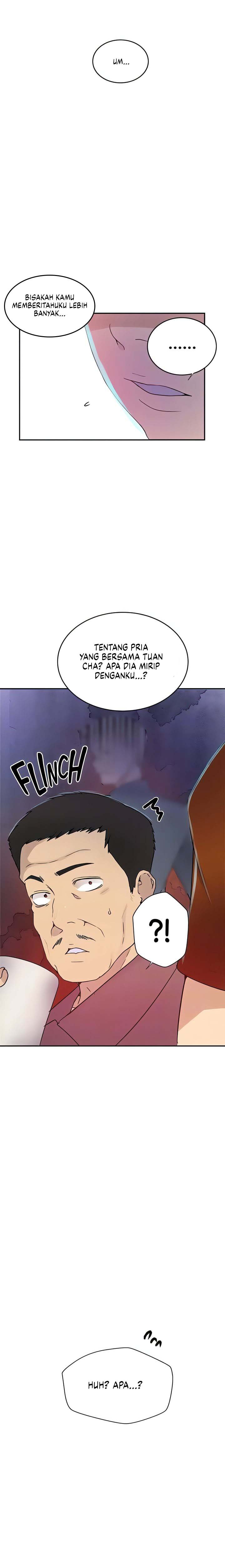Secret Class - Chapter 220 17