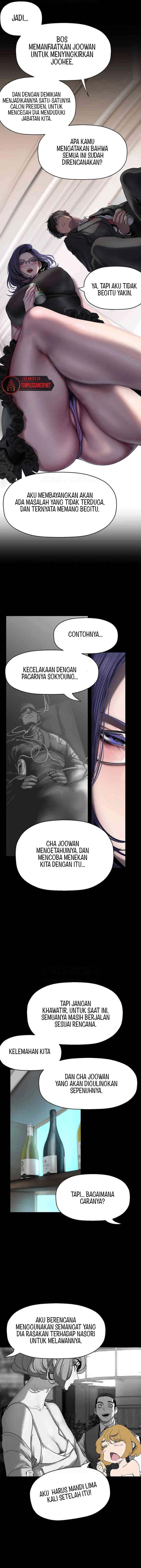 Wonderful New World - Chapter 250 11