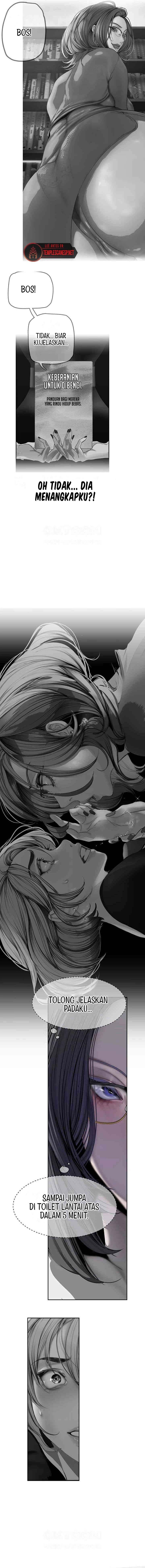 Wonderful New World - Chapter 250 8