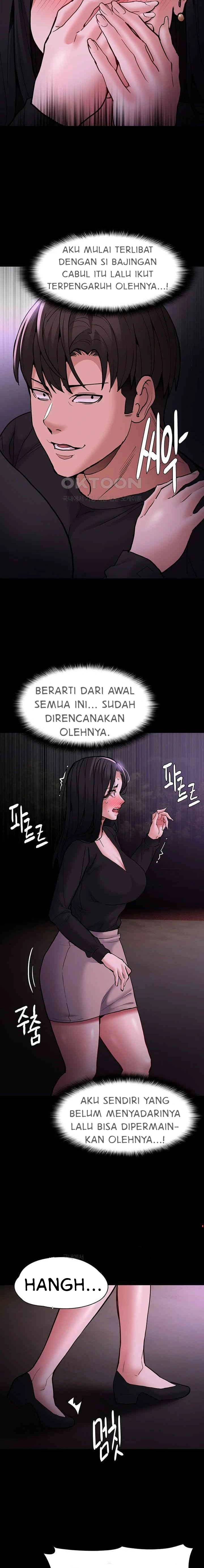 Wicked Diary - Chapter 89 7