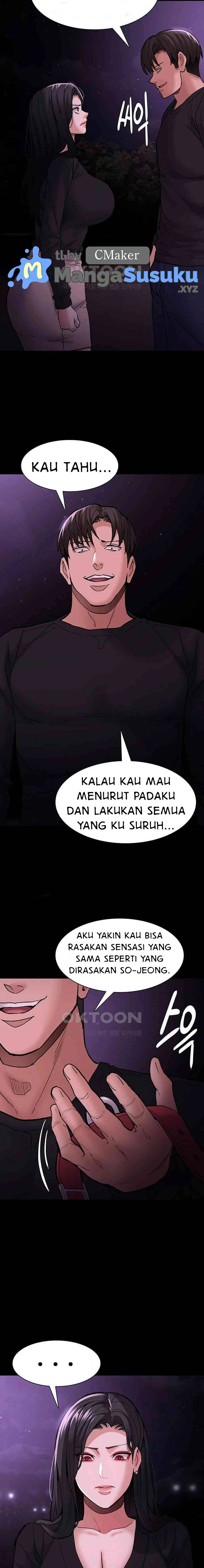 Wicked Diary - Chapter 89 19