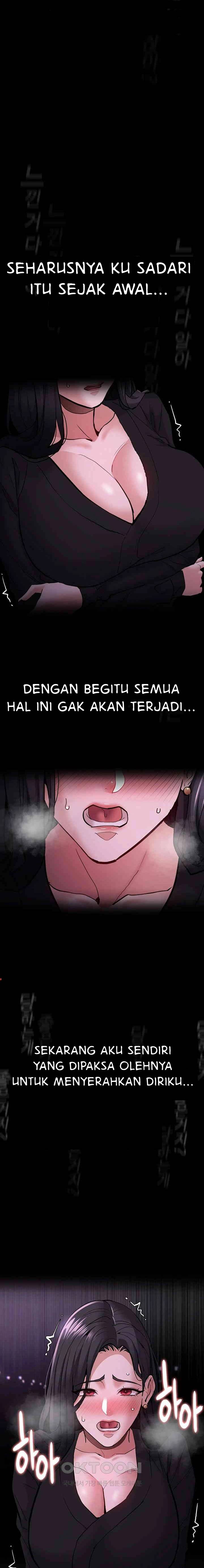 Wicked Diary - Chapter 89 9