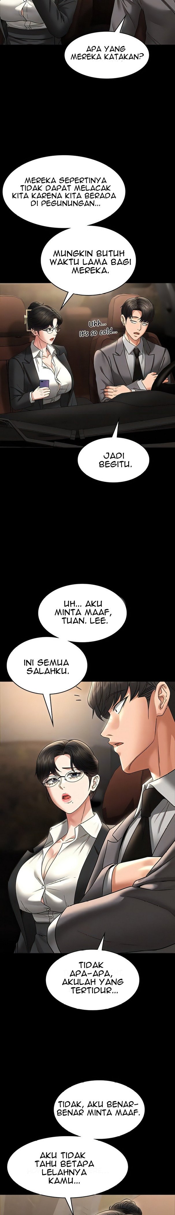 Administrator Privileges - Chapter 89 7