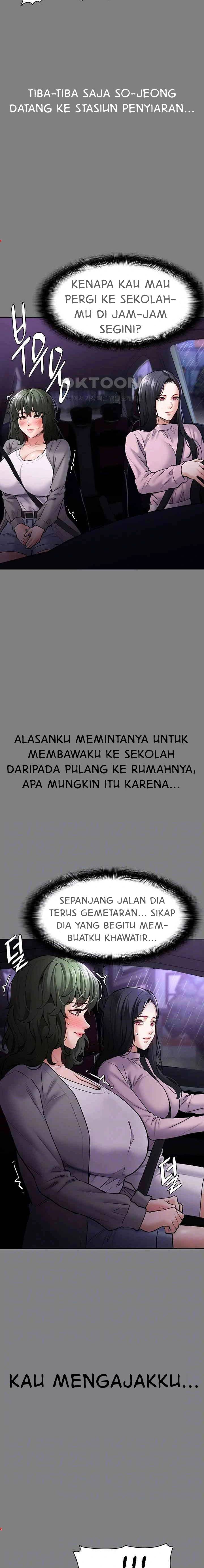 Wicked Diary - Chapter 89 5