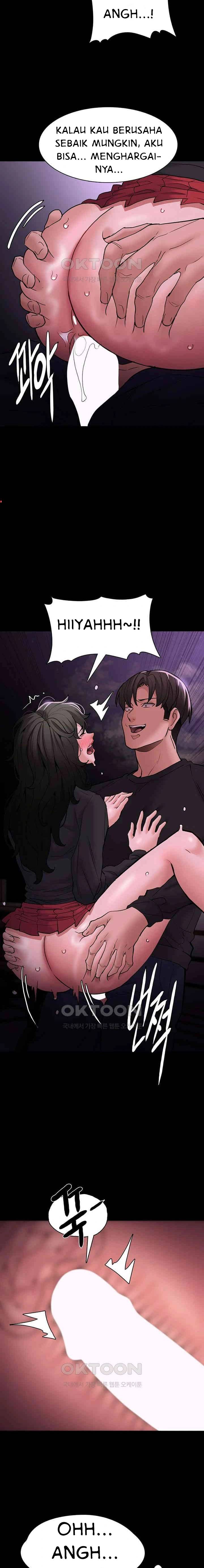 Wicked Diary - Chapter 89 12