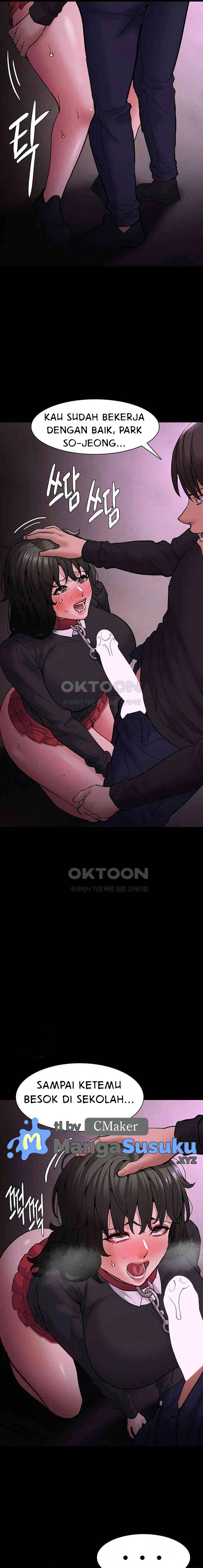 Wicked Diary - Chapter 89 17