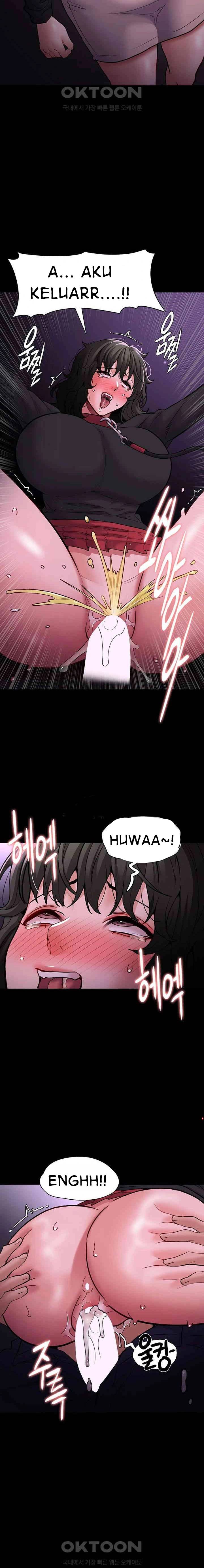 Wicked Diary - Chapter 89 16