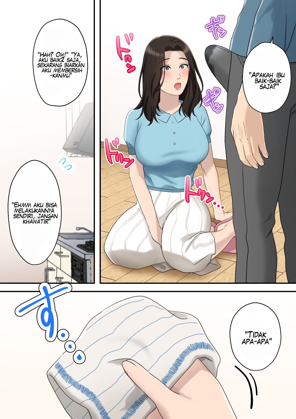 Ibu yang Memonopoli Putranya - Chapter ibu yang memonopoli putranya 13
