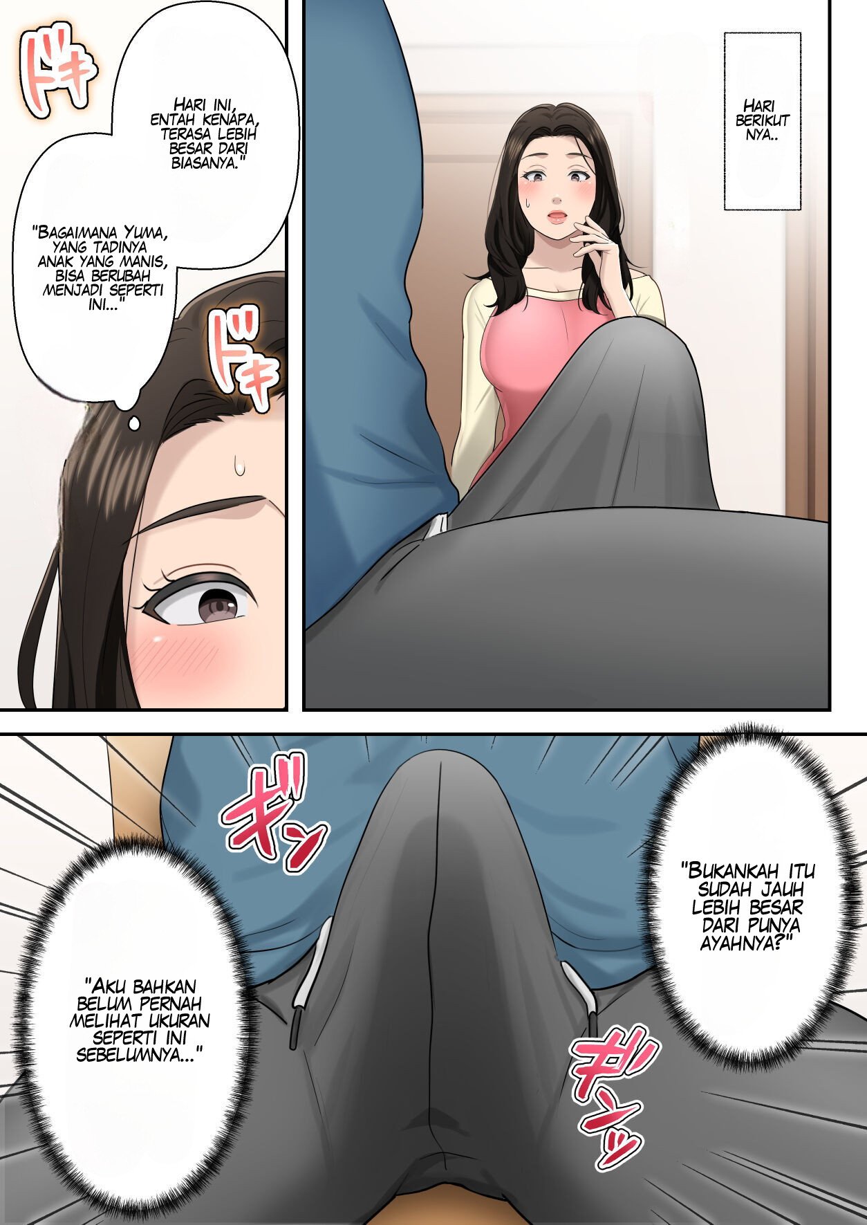 Ibu yang Memonopoli Putranya - Chapter ibu yang memonopoli putranya 7
