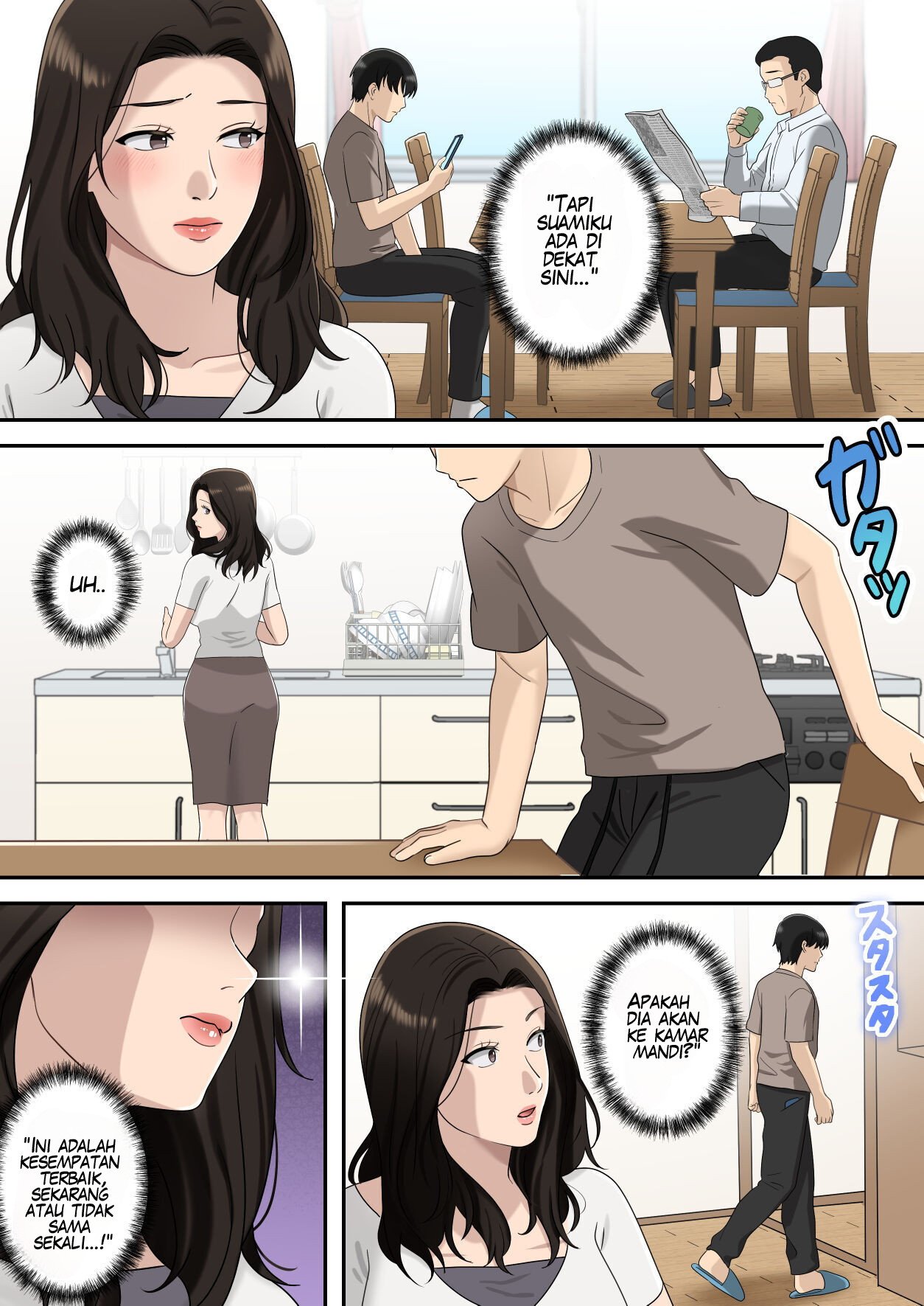 Ibu yang Memonopoli Putranya - Chapter ibu yang memonopoli putranya 36