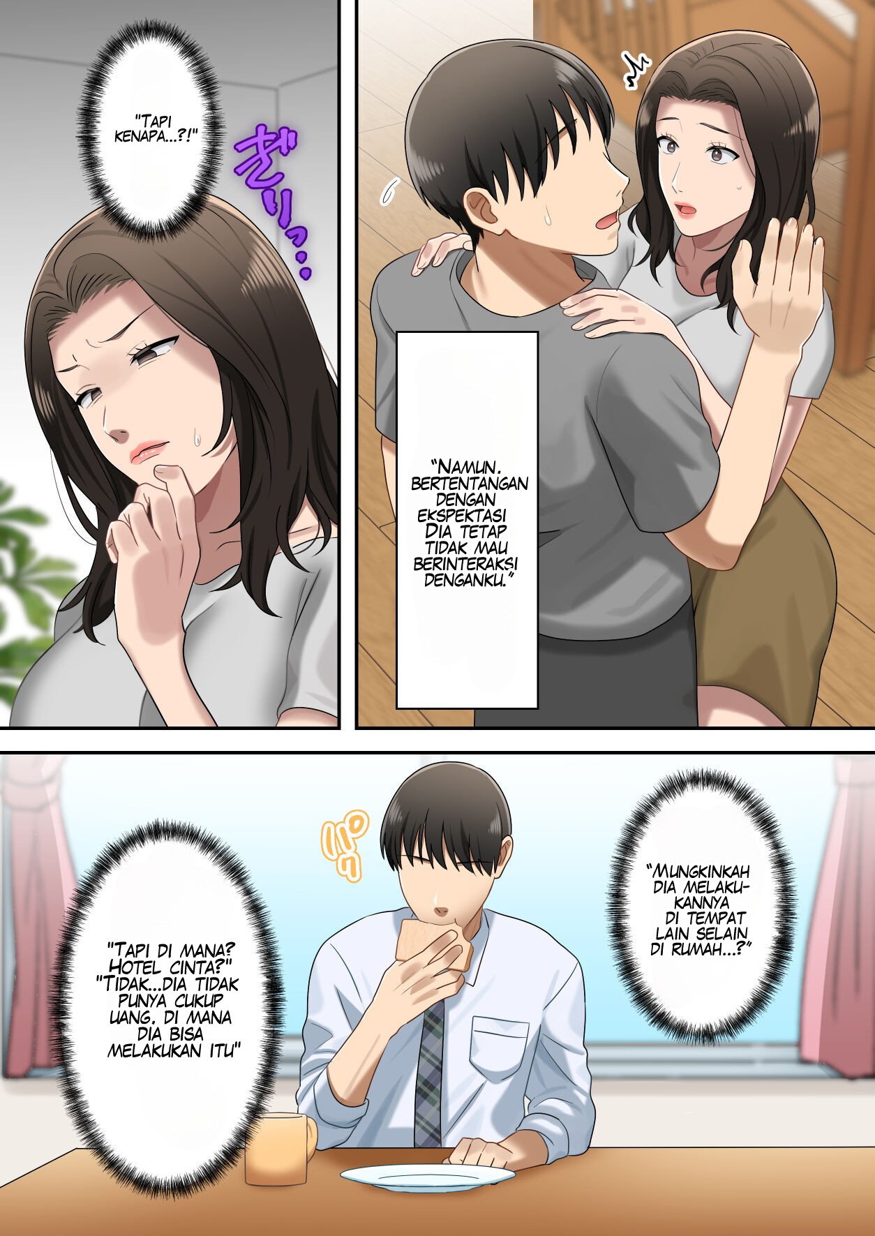 Ibu yang Memonopoli Putranya - Chapter ibu yang memonopoli putranya 71