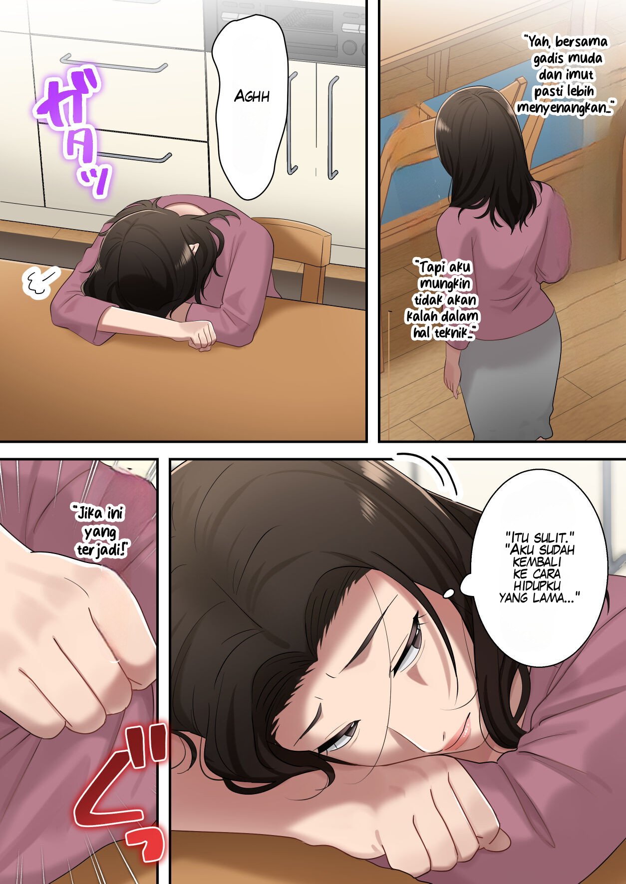 Ibu yang Memonopoli Putranya - Chapter ibu yang memonopoli putranya 66