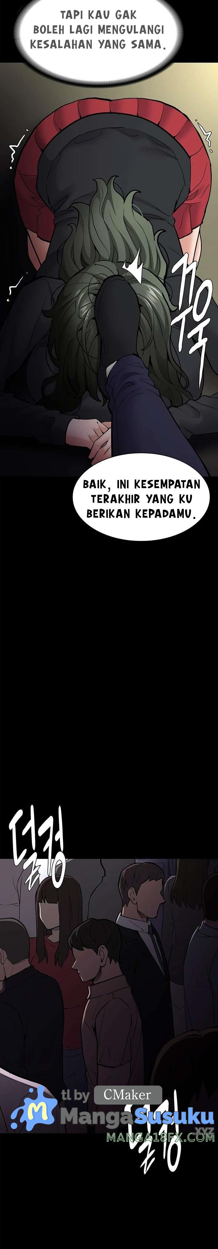 Wicked Diary - Chapter 84 16