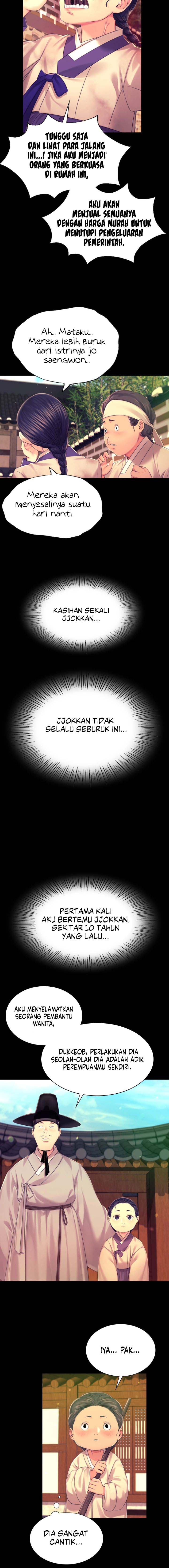 Madam - Chapter 84 4