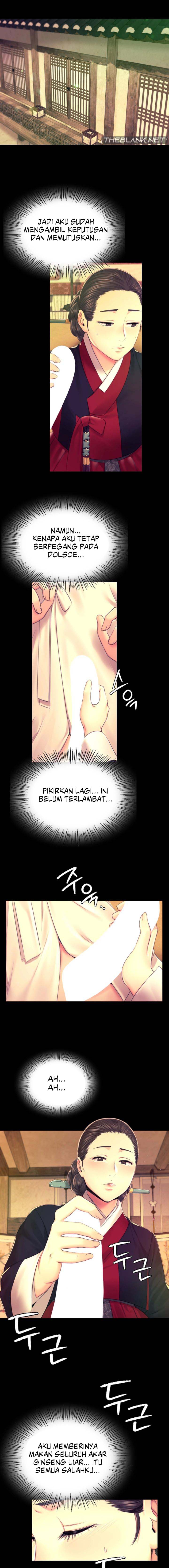 Madam - Chapter 84 11